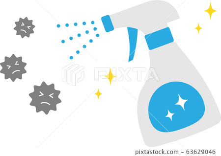 Bactericidal spray and bacteria 63629046