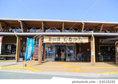 Road Station Munakata (Fukuoka Prefecture) Road Station Munakata (Fukuoka Prefecture) 63629288