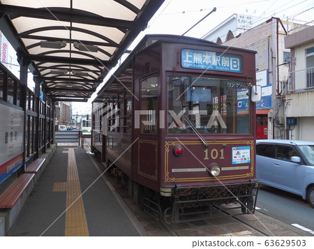 熊本市交通局電車Kenguncho站 63629503