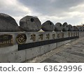 韓國濟州島 63629996
