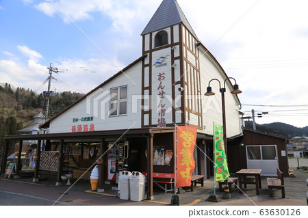 Road Station Nagayu Onsen (Oita Prefecture) 63630126