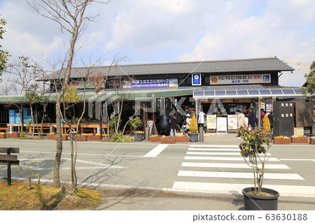 Roadside station Aso (Kumamoto Prefecture) 63630188