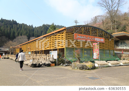 路站大成金山（大分縣） 63630555