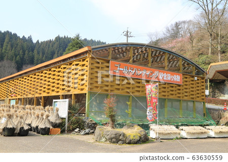 Road Station Taisei Kanayama (Oita Prefecture) Road Station Taisei Kanayama (Oita Prefecture) 63630559