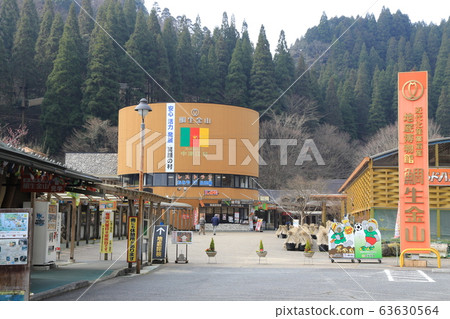 Road Station Taisei Kanayama (Oita Prefecture) Road Station Taisei Kanayama (Oita Prefecture) 63630564