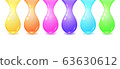 Vector set of colorful rainbow falling ink drops 63630612