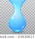 Vector blue dripping water drop isolated on 63630613