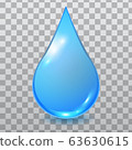 Vector blue extended water drop isolated on 63630615
