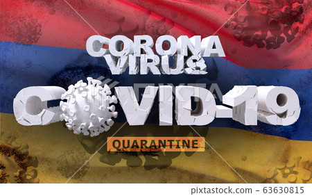 Waving national flag of Armenia. Waved highly detailed close-up 3D render. 63630815