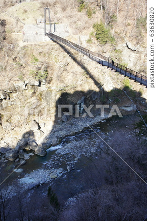 Kinu Kureiwa Large Suspension Bridge 63630820