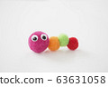 Handmade worm, white background 63631058