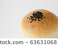Anpan close up, white background 63631068