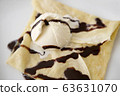 Ice cream crepe with chocolate sauce 63631070