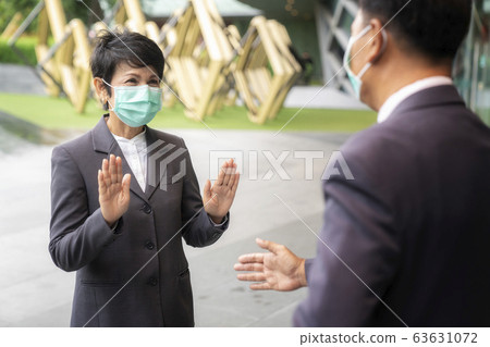 Old asian business people greeting togather by new 63631072