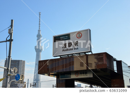 淺草站站名顯示 63631099