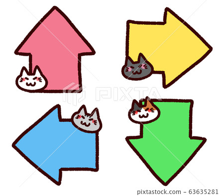 可愛貓咪箭頭集 63635281