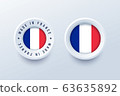 Made in France round label, badge, button, sticker with French national flag. 63635892