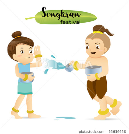 Songkran Festival, New Year's Day in Thailand Songkran Festival, New Year's Day in Thailand 63636638