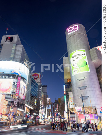 Shibuya Dogenzaka Lower Intersection And Stock Photo