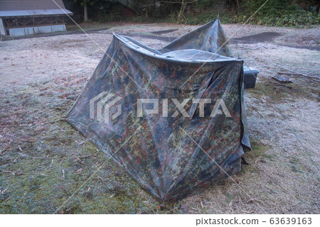 Winter camp at the army (February 2020) 63639163