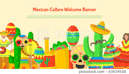 Mexican culture banner, poster. Mexican National holiday with ethnic symbols. 63639588
