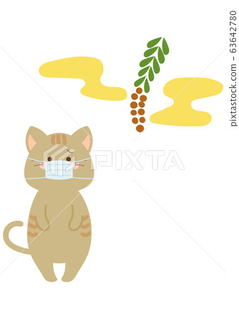 Cat with cedar pollen and mask 63642780