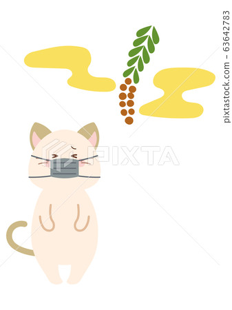 Cat with cedar pollen and mask 63642783