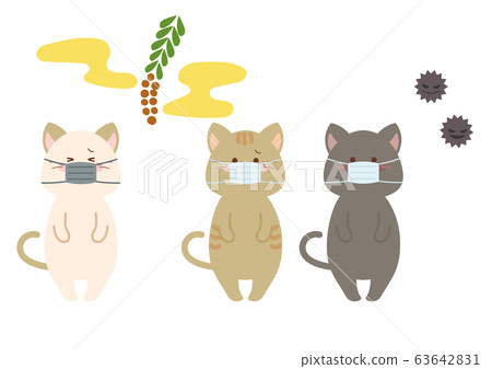 Cat set to mask against pollen, virus and cold 63642831