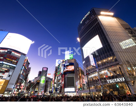 Shibuya Ekimae intersection 63643840