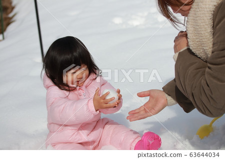 Snow fun 63644034