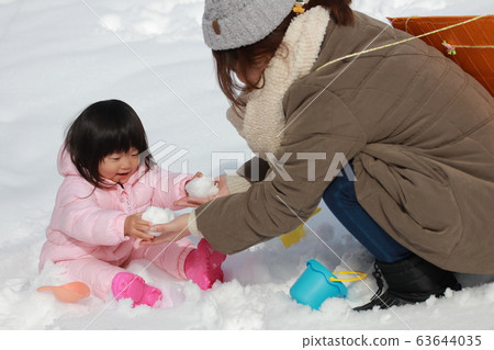 Snow fun Snow fun 63644035