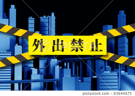 圖片 圖片 63644875