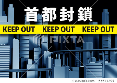 圖片 圖片 63644895