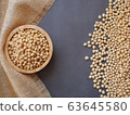 soybean on the  black background 63645580