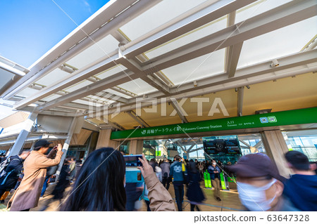 Tokyo cityscape in Japan: view of Takanawa Gateway Station, a new station on the JR Yamanote Line that opened on March 14 = March 15 Tokyo cityscape in Japan: view of Takanawa Gateway Station, a new station on the JR Yamanote Line that opened on March 14 = March 15 63647328