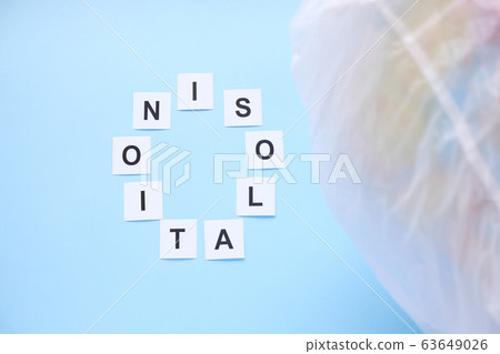 globe in a package, the concept of isolation in 63649026