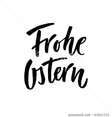 Vector Happy Easter text lettering in German. Vector Happy Easter text lettering in German. 63651155