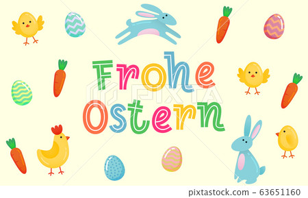 Happy Easter vector German cute banner with 63651160
