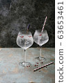 Alcohol beverage. Refreshing Gin and Tonic cocktail 63653461