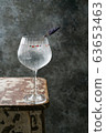 Alcohol beverage. Refreshing Gin and Tonic cocktail 63653463
