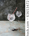 Alcohol beverage. Refreshing Gin and Tonic cocktail 63653472