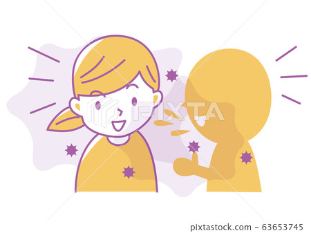 Closely Closely 63653745