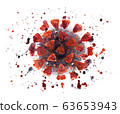 Concept image coronavirus, icon covid-19, key visual of pandemic 2019-nCoV, abstract watercolor illustration of dangerous influenza. Hand-drawn logo for diagnostic laboratory 63653943