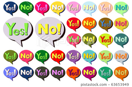 YES! NO! Deluxe Set Speech Balloon Icon 63653949