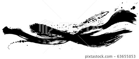 Calligraphy splash brush illustration 63655853