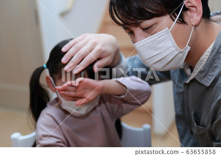 Mask (parent and child family infants dad father person child care child care allergy disease prevention cold) Mask (parent and child family infants dad father person child care child care allergy disease prevention cold) 63655858