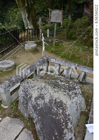 聖光寺鑰匙石 63656022