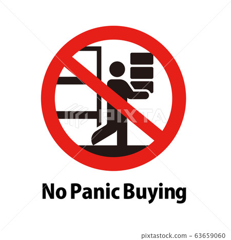 禁止標記圖標/禁止購買和禁止購買（新冠狀病毒）/英文 63659060