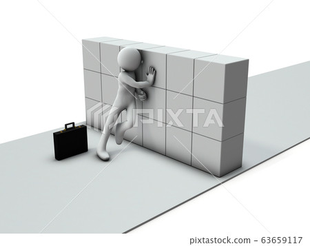面對困難的商人的形象 63659117