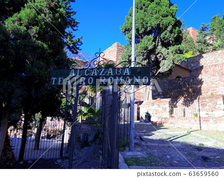 Spain Malaga Alcazaba Entrance Spain Malaga Alcazaba Entrance 63659560